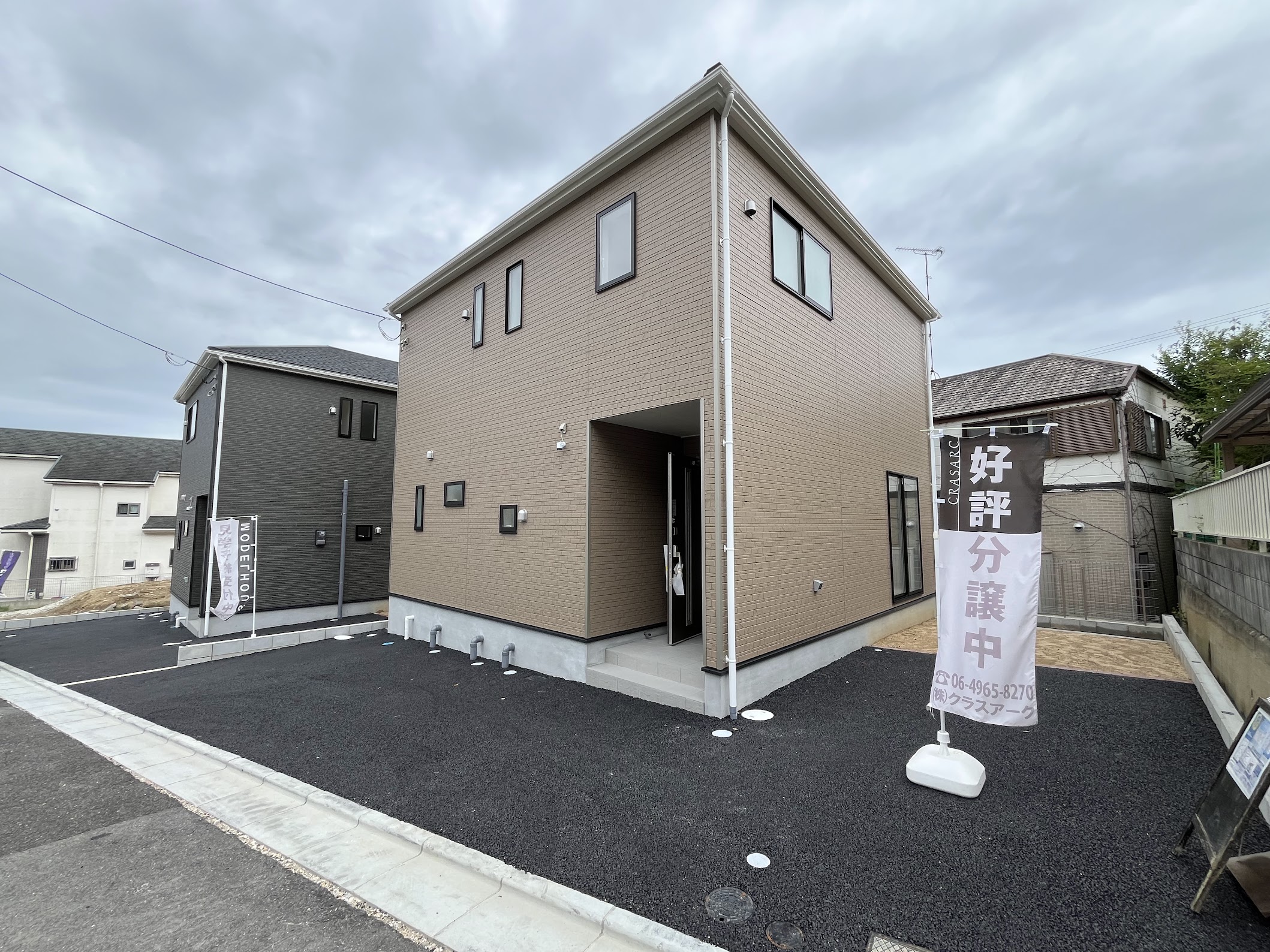 商品1の画像5